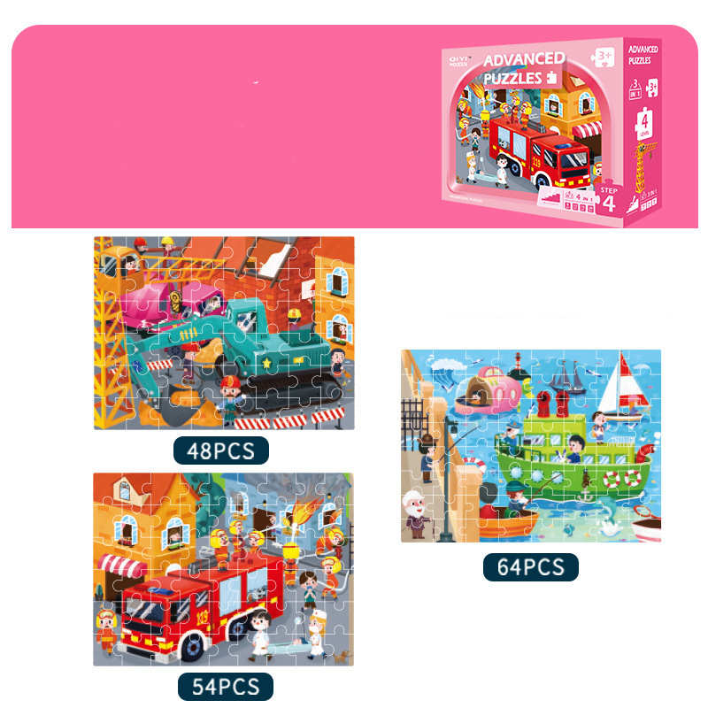 Advanced Educational Puzzles