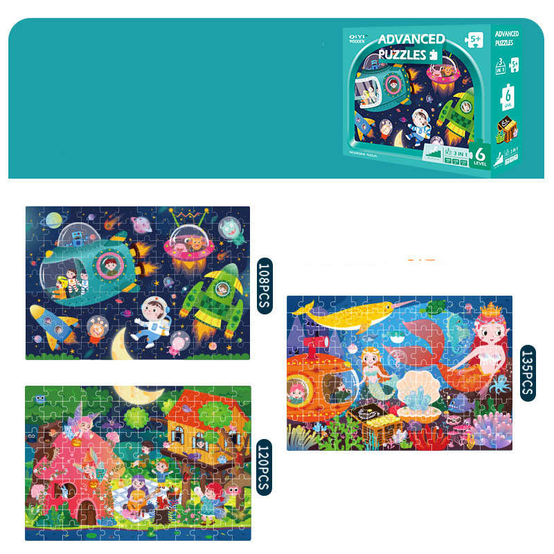 Advanced Educational Puzzles